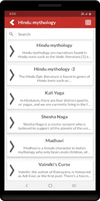 Hindu Mythology android App screenshot 2